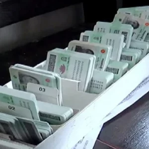 এবার বাধ্যতামূলক হচ্ছে এনআইডি নবায়ন