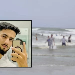 কক্সবাজার সৈকতে গোসলে নেমে পর্যটক নিখোঁজ