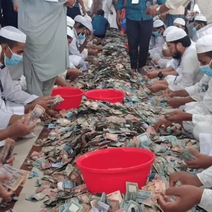 ৬ মাস পর খুললো পাগলা মসজিদের দানবাক্স, পাওয়া গেল ৪৩ বস্তা টাকা
