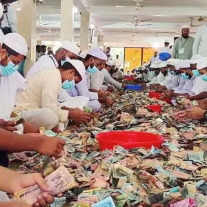 পাগলা মসজিদের দানবাক্সে মিলল রেকর্ড ১৬ কোটি টাকা