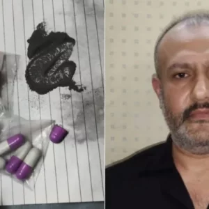 আশুরার তাজিয়া মিছিলে ১৫ হাজার মানুষকে হত্যা চেষ্টা 