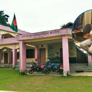 নেত্রকোনায় কৃষক সহায়তার তালিকায় গড়মিলের অভিযোগ ইউপি চেয়ারম্যানের বিরুদ্ধে