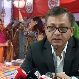 নতুন উদ্যোক্তা তৈরির হার কমে যাওয়ায় বেড়েছে আয় বৈষম্য: বাণিজ্যমন্ত্রী