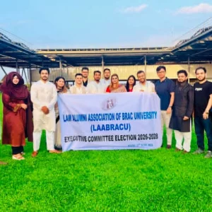 ব্র্যাকের ল অ্যালামনাই অ্যাসোসিয়েশন কমিটির দায়িত্ব গ্রহণ সম্পন্ন