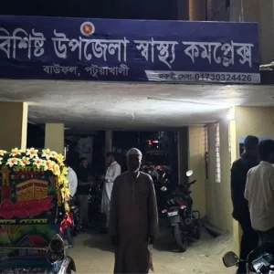 বিএনপির শোডাউনে নিষিদ্ধ ছাত্রলীগের হামলা, ১০ নেতাকর্মী আহত