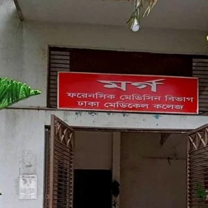 আদাবরে চাঁদাবাজির অভিযোগে গণপিটুনি, ৫ ঘণ্টা পর জাহিদের মৃত্যু
