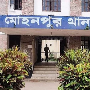 রাজশাহীতে আম পাড়াকে কেন্দ্র করে সংঘর্ষ, ব্যবসায়ী নিহত
