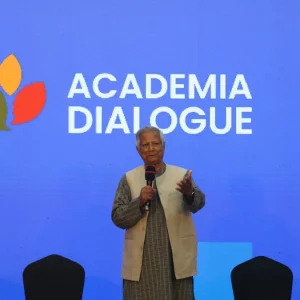 অ্যাকাডেমিয়া ডায়ালগ ২০২৬: সামাজিক ব্যবসার ধারণাকে প্রাতিষ্ঠানিকভাবে প্রতিষ্ঠার অঙ্গীকার