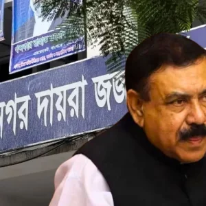 সাবেক মন্ত্রী শাজাহান খান ও তার স্ত্রীর আয়কর নথি জব্দের নির্দেশ আদালতের