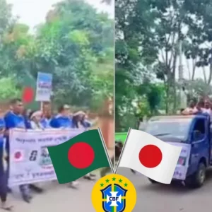 দেশে হঠাৎ বেড়ে গেলো সাদা-লাল বাংলাদেশের সমর্থক