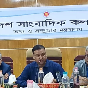 সাংবাদিকতায় অর্ধ-সত্যের কোনো স্থান নেই: বিএফইউজে মহাসচিব
