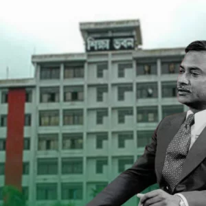 শহীদ জিয়াউর রহমানের নামে ২ কলেজের নামকরণ