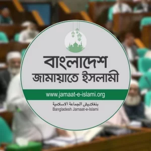 ‘অপরিকল্পিত-অস্বচ্ছ’ আখ্যা দিয়ে বাজেটের বিপক্ষে ভোট বিরোধীদলের