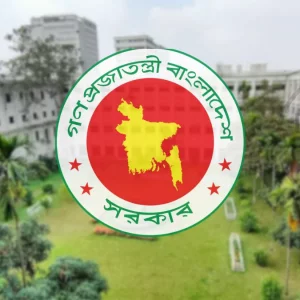 ১টি নতুন থানা ও ৩টি উপজেলা গঠনের সিদ্ধান্ত সরকারের