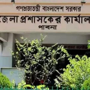পদ অফিস সহায়ক, তবে তারা সবাই উচ্চশিক্ষিত