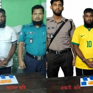 এআই দিয়ে আসামির আর্জেন্টিনার জার্সি বদলে ব্রাজিলের জার্সি পরাল পুলিশ