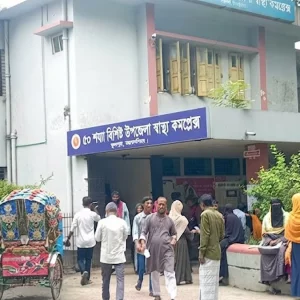 অবশেষে ফুলপুর উপজেলা স্বাস্থ্য কমপ্লেক্সে থেকে বদলি সেই দুই সেকমো