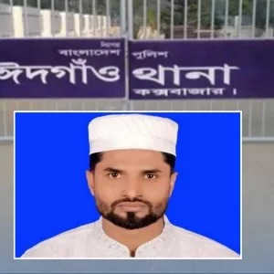 ইয়াবার আসরে পুলিশের অভিযান, টয়লেটে লুকালেন বিএনপি নেতা