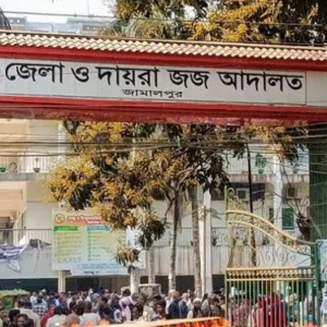 আদালত অবমাননার দায়ে নারী চিকিৎসকের ৬ মাসের কারাদণ্ড
