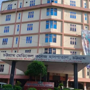 সড়কে হাঁটার সময় পেছন থেকে গুলি, হাসপাতালে নিতেই মৃত্যু