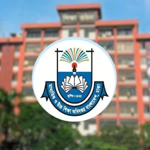 এমপিওভুক্ত শিক্ষকদের জন্য সুখবর
