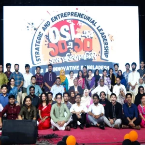 ঢাবিতে SEL Summit-এর সমাপনী ও আন্তঃবিশ্ববিদ্যালয় আইডিয়া প্রতিযোগিতার উদ্বোধন