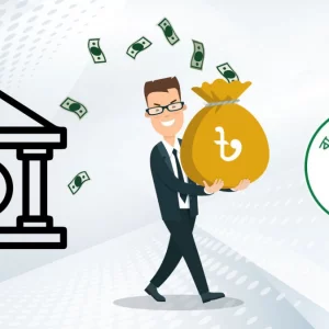 খেলাপি ঋণ কমাতে সুদ মওকুফের সিদ্ধান্ত, তবে শর্তসাপেক্ষে