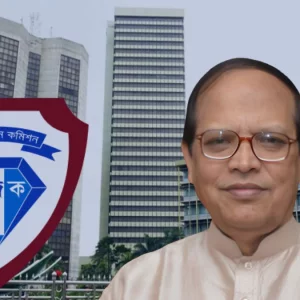 আতিউরসহ ১৫ বছরের বাংলাদেশ ব্যাংকের বোর্ড সদস্যদের নথি তলব