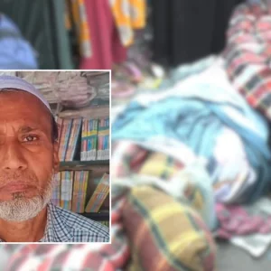 তোষকে মোড়ানো অবস্থায় সড়ক থেকে ব্যবসায়ীর মরদেহ উদ্ধার