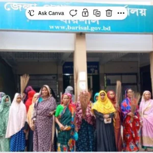 বিদায় বেলায় জেলা প্রশাসকের বিরুদ্ধে ঝাড়ু মিছিল