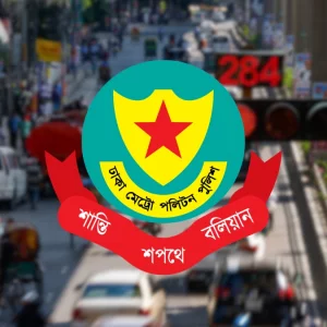 রাজধানীতে ট্রাফিক আইন লঙ্ঘনে ডিএমপির ২১০৪ মামলা
