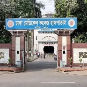 রাজধানীতে সেপটিক ট্যাংকে গ্যাস বিস্ফোরণে দগ্ধ ৩