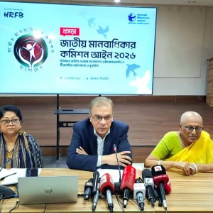 ‘অকার্যকর মানবাধিকার কমিশন চাপিয়ে দিলে সরকারের জন্যই আত্মঘাতী হবে’