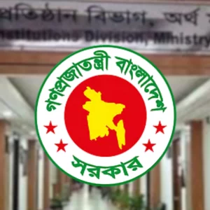 সরকারি কর্মকর্তা-কর্মচারীদের সম্মানী পুনর্নির্ধারণ