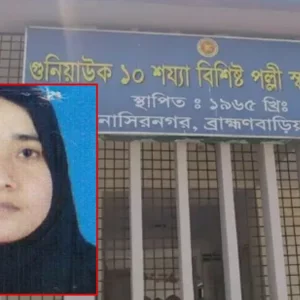 ভাড়া বাসা থেকে নার্সের মরদেহ উদ্ধার, পাশে কাঁদছিল দুই শিশু