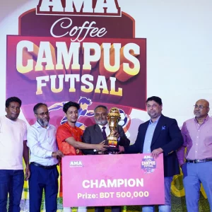 ৩২টি বিশ্ববিদ্যালয়ের লড়াইয়ে চ্যাম্পিয়ন ড্যাফোডিল ইন্টারন্যাশনাল ইউনিভার্সিটি