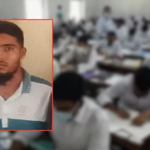 এইচএসসিতে ‘প্রক্সি’ দিতে আসা ভুয়া পরীক্ষার্থীকে ১ বছরের সাজা
