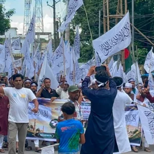 ফরিদপুরে কালেমা খচিত পতাকা নিয়ে মিছিল
