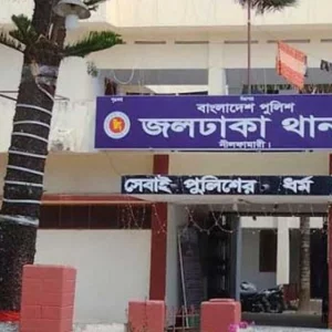 নীলফামারীর জলঢাকায় ১৪৪ ধারা জারি করলো উপজেলা প্রশাসন
