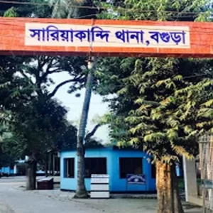 জমি নিয়ে বিরোধে বগুড়ায় সংঘর্ষ, নিহত ১