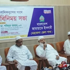 ‘দেশের এক ইঞ্চি জায়গার ওপরেও কাউকে পা রাখতে দেব না’