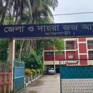 ঘুষ নেওয়ার ভিডিও ভাইরাল, পুলিশ সদস্যের বিরুদ্ধে তদন্তের নির্দেশ