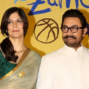 ‘৫ জুলাই আমাদের বিয়ে, সবার আশীর্বাদ চাই’