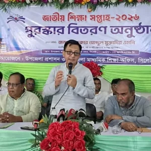 পণ্যের মূল্য স্থিতিশীল রাখতে এআই দিয়ে বাজার নজরদারি করা হবে: বাণিজ্যমন্ত্রী