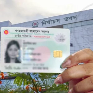 নতুন ভোটার নিবন্ধনের সময়সীমা এক মাস বাড়ালো ইসি