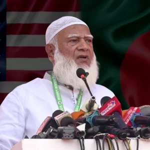 যুক্তরাষ্ট্র বাংলাদেশের পরীক্ষিত বন্ধু রাষ্ট্র: জামায়াত আমির