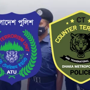 পুলিশের ‘অ্যান্টি টেররিজম’ ও ‘কাউন্টার টেররিজমে’র নতুন নাম প্রস্তাব