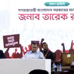 জুলাই জাতীয় সম্মেলনে যোগ দিয়েছেন প্রধানমন্ত্রী