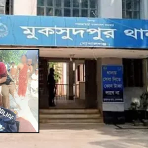 গোপালগঞ্জে খেলনার পিস্তলসহ ভুয়া পুলিশ আটক
