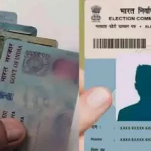 বাপ-দাদা-নিজেরসহ ১৬টি নথি দিয়েও নাগরিকত্ব প্রমাণে ব্যর্থ আসামের আমিনুল
